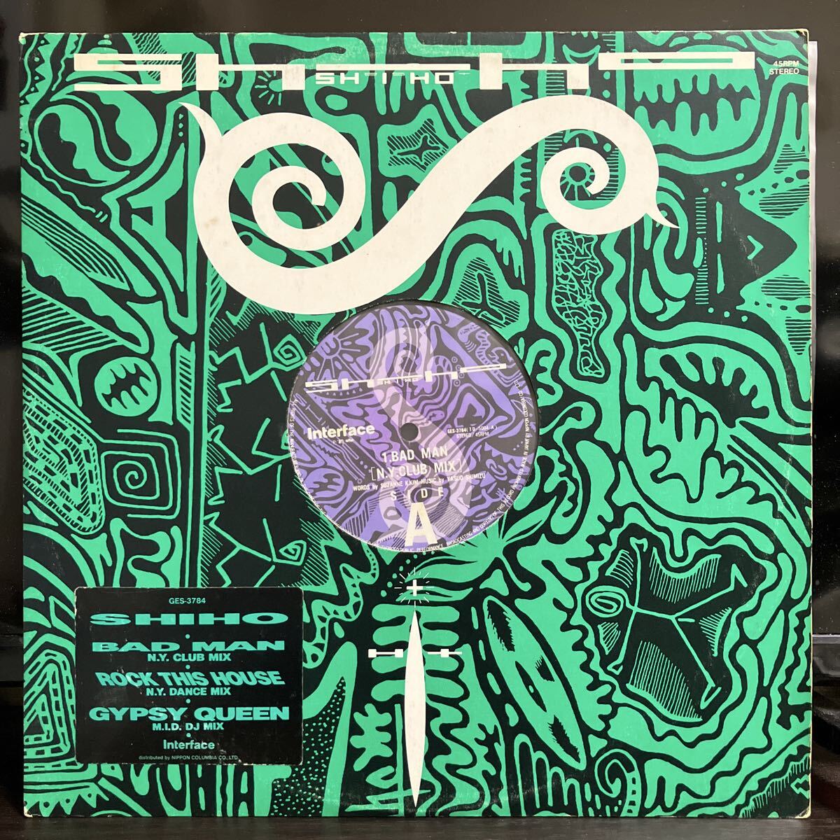 2026年最新】Yahoo!オークション -m.i.d.dj(レコード)の中古品・新品