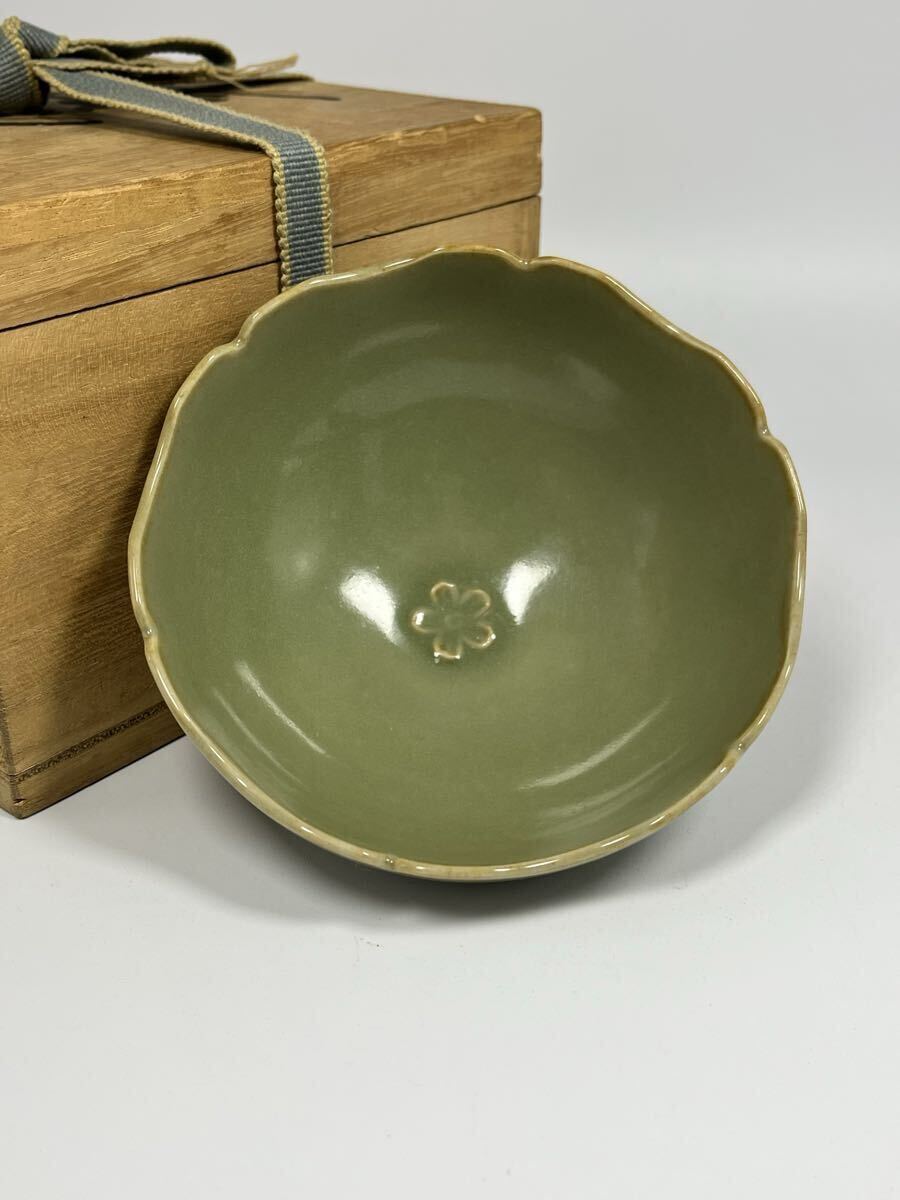 Yahoo!オークション -「龍泉窯 青磁」の落札相場・落札価格