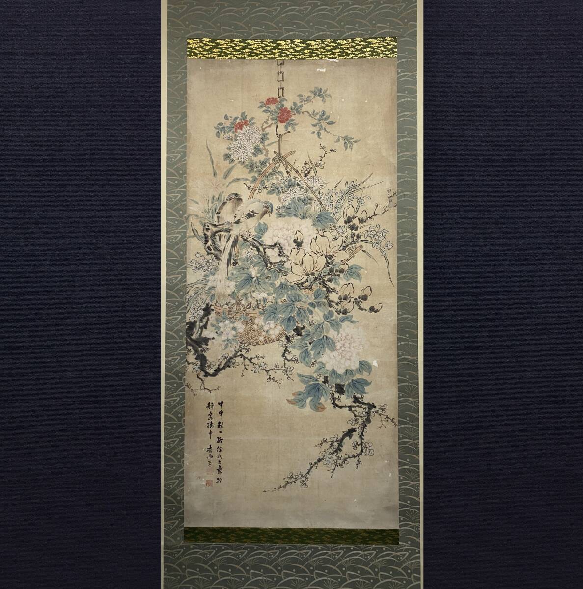 Yahoo!オークション -「帆足杏雨」の落札相場・落札価格