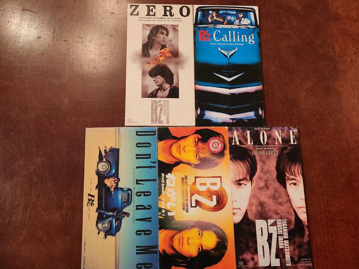 2026年最新】Yahoo!オークション -8cm cdシングル セットの中古品