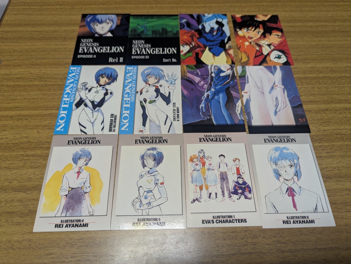 2026年最新】Yahoo!オークション -新世紀エヴァンゲリオンカードダスの