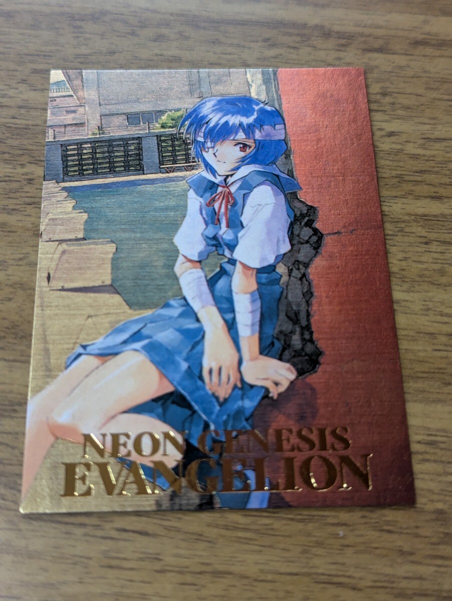 2026年最新】Yahoo!オークション -カードダスマスターズ第弐集の中古品