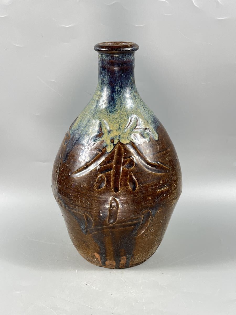 2026年最新】Yahoo!オークション -徳利 江戸の中古品・新品・未使用品一覧