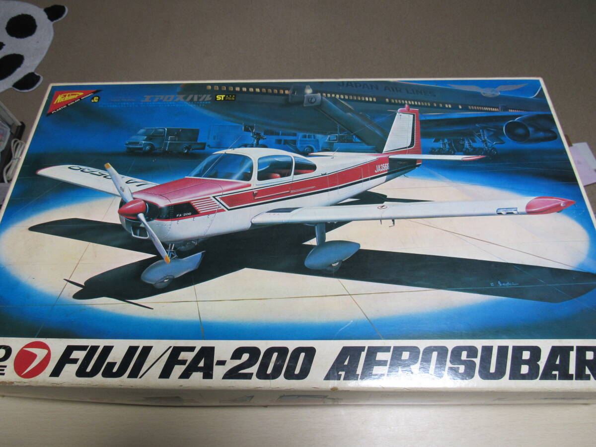 Yahoo!オークション -「fa200エアロスバル」(プラモデル) の落札相場