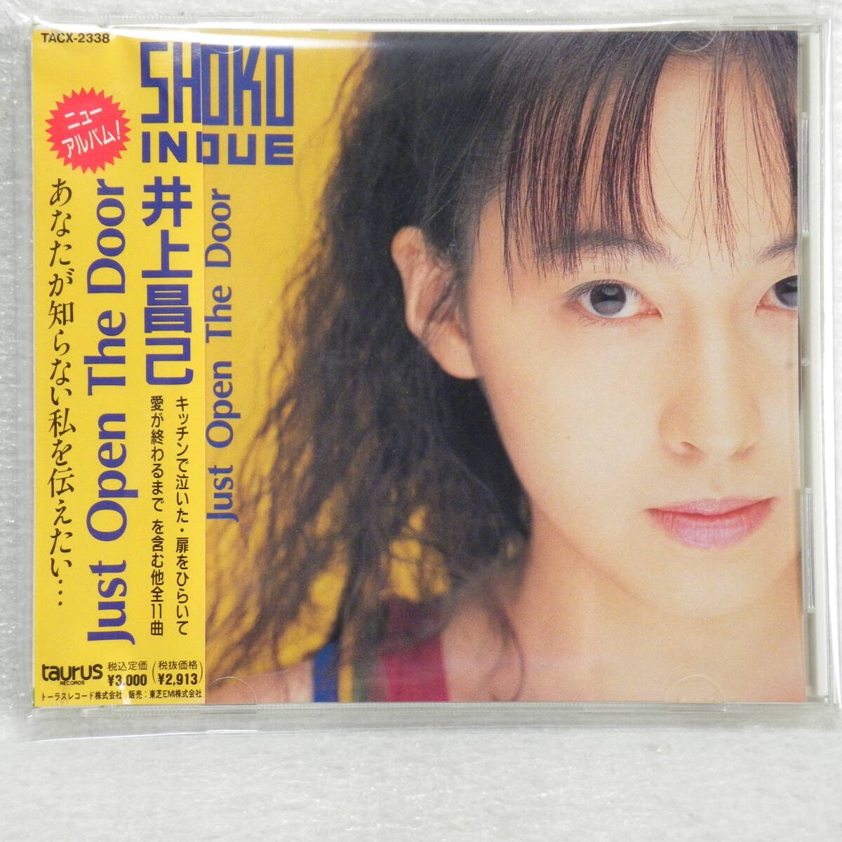 2026年最新】Yahoo!オークション -#井上昌己の中古品・新品・未使用品一覧