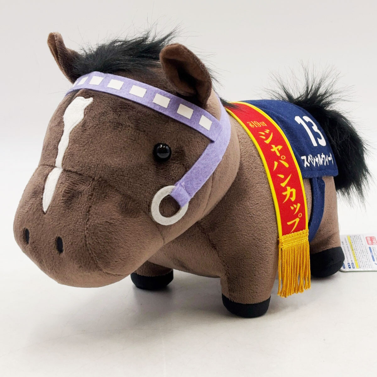 2026年最新】Yahoo!オークション -スペシャルウィークぬいぐるみの中古