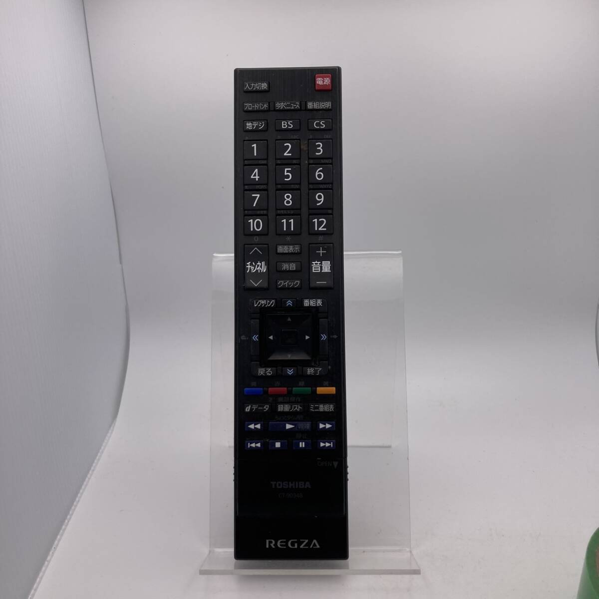東芝 REGZA 37H1 [37インチ] オークション比較 - 価格.com