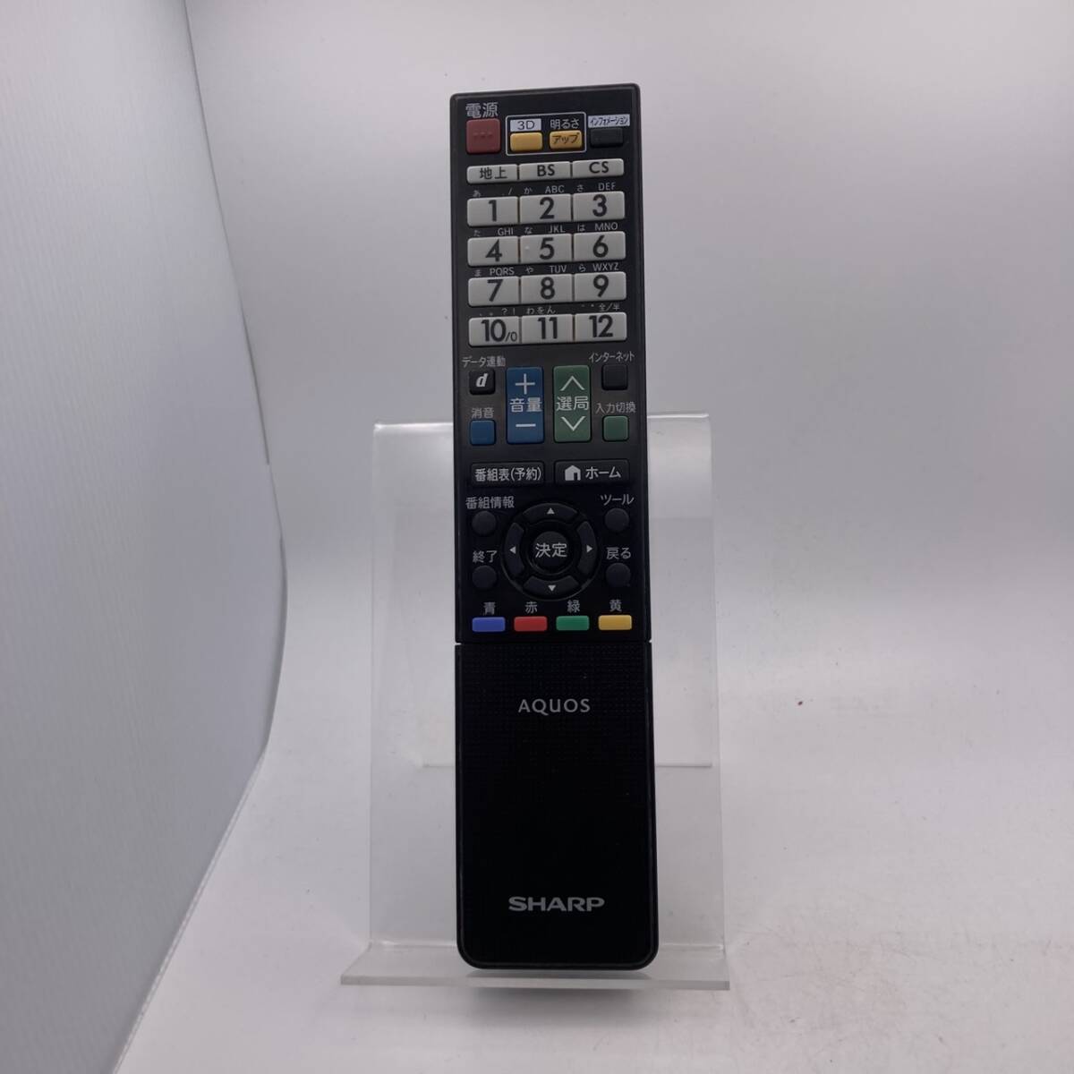 2026年最新】Yahoo!オークション -シャープ lc-60z5の中古品・新品・未