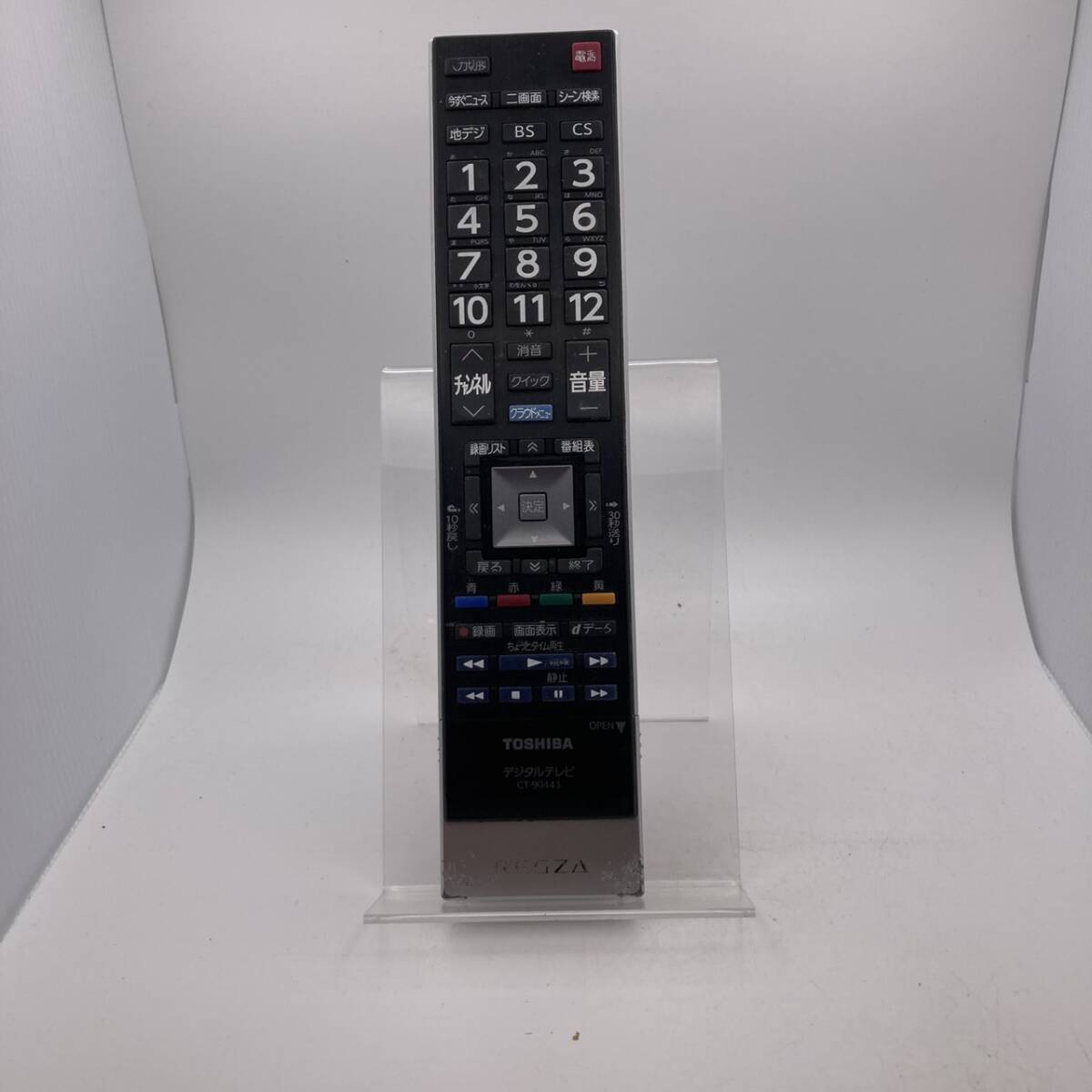 2026年最新】Yahoo!オークション -東芝 regza 42(テレビ)の中古品