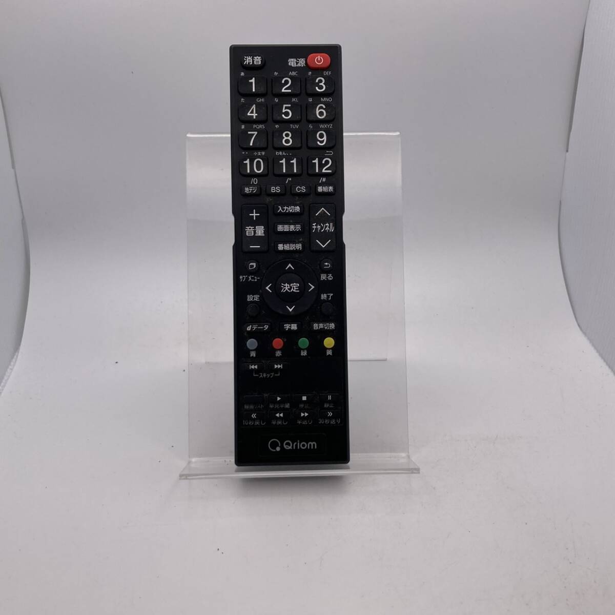 2026年最新】Yahoo!オークション -qriom テレビの中古品・新品・未使用