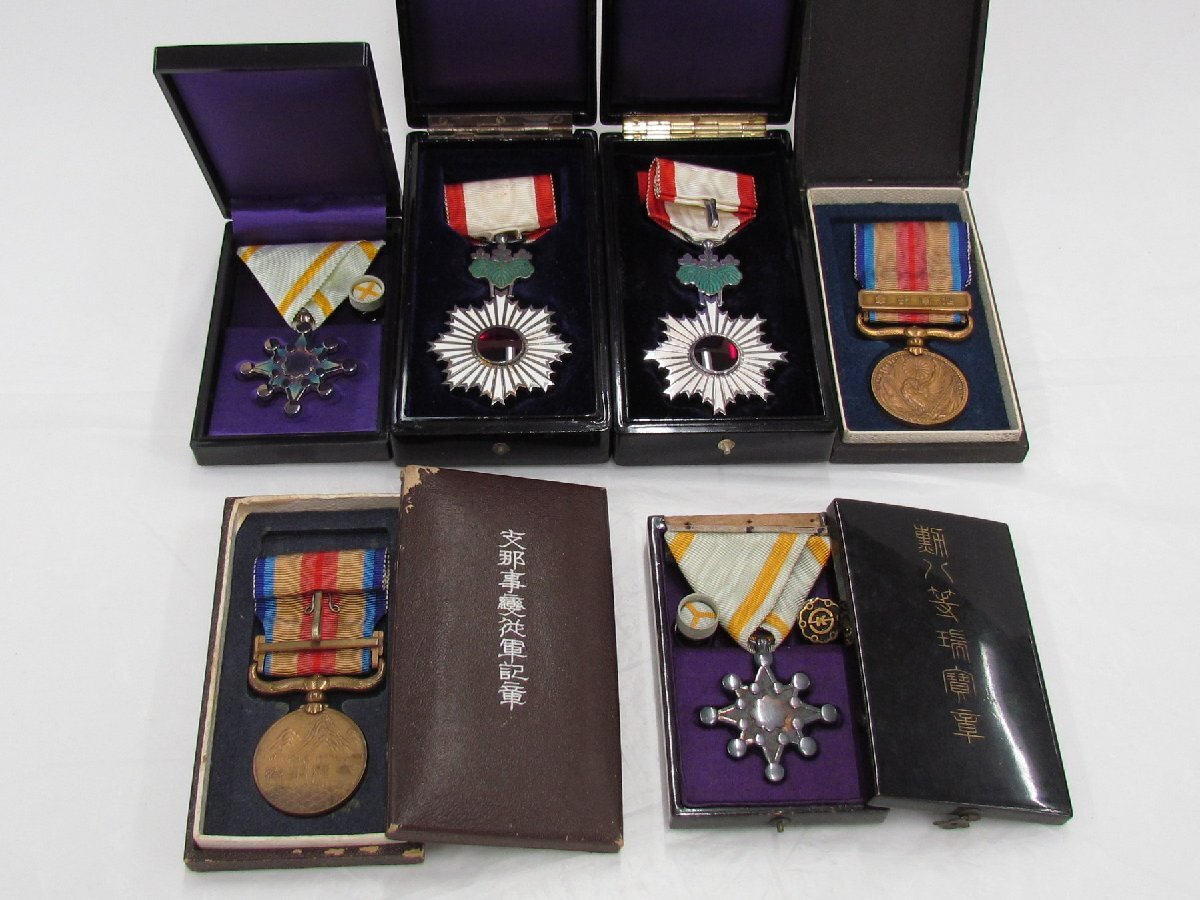 Yahoo!オークション -「勲八等瑞宝章」の落札相場・落札価格