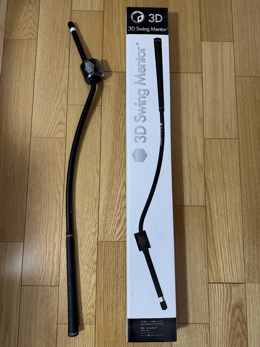 Yahoo!オークション -「3d swing mentor」の落札相場・落札価格