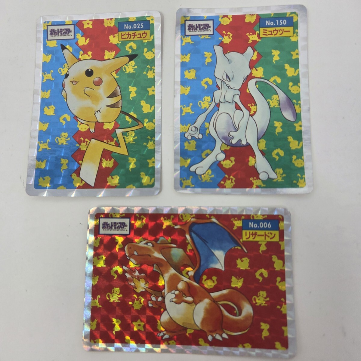 Yahoo!オークション -「トップサン リザードン」の落札相場・落札価格