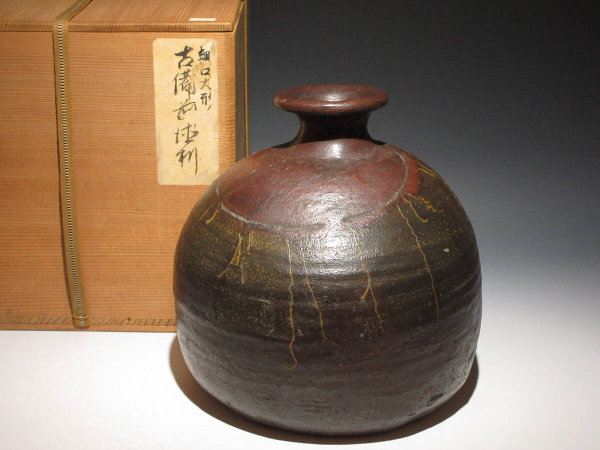 Yahoo!オークション -「桂又三郎」の落札相場・落札価格