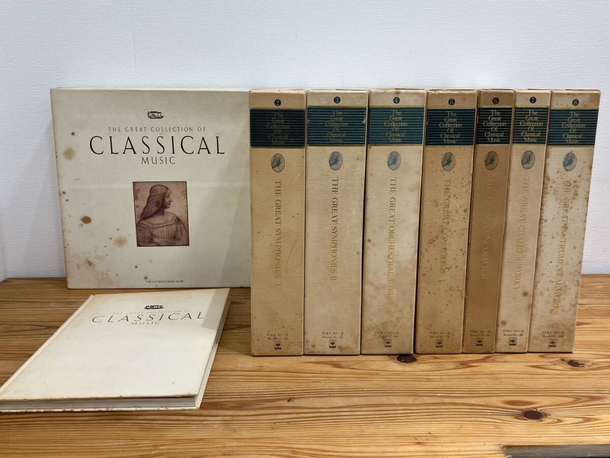 Yahoo!オークション -「sony the great collection of classical music