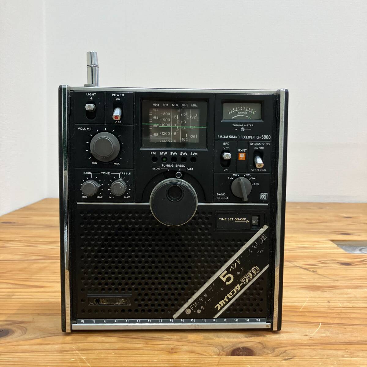 Yahoo!オークション -「スカイセンサー5800」の落札相場・落札価格