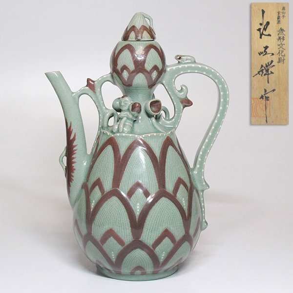 2026年最新】Yahoo!オークション -海剛 青磁の中古品・新品・未使用品一覧