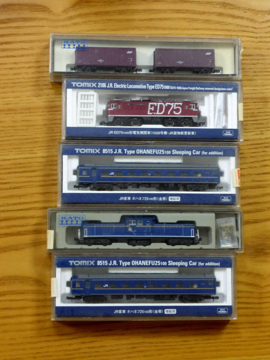 2026年最新】nゲージ ジャンク品の鉄道模型を探すならここ - Yahoo