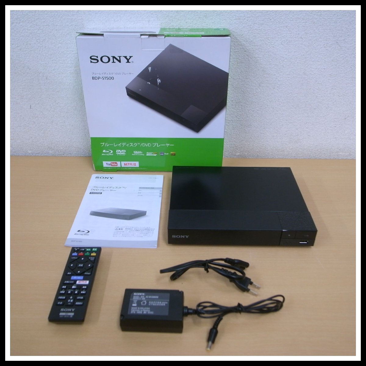 Yahoo!オークション -「sony」(ブルーレイプレーヤー) (映像機器)の