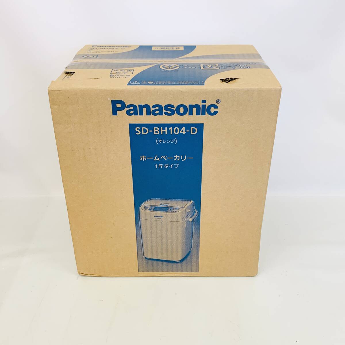 2026年最新】Yahoo!オークション -ホームベーカリー panasonicの中古品