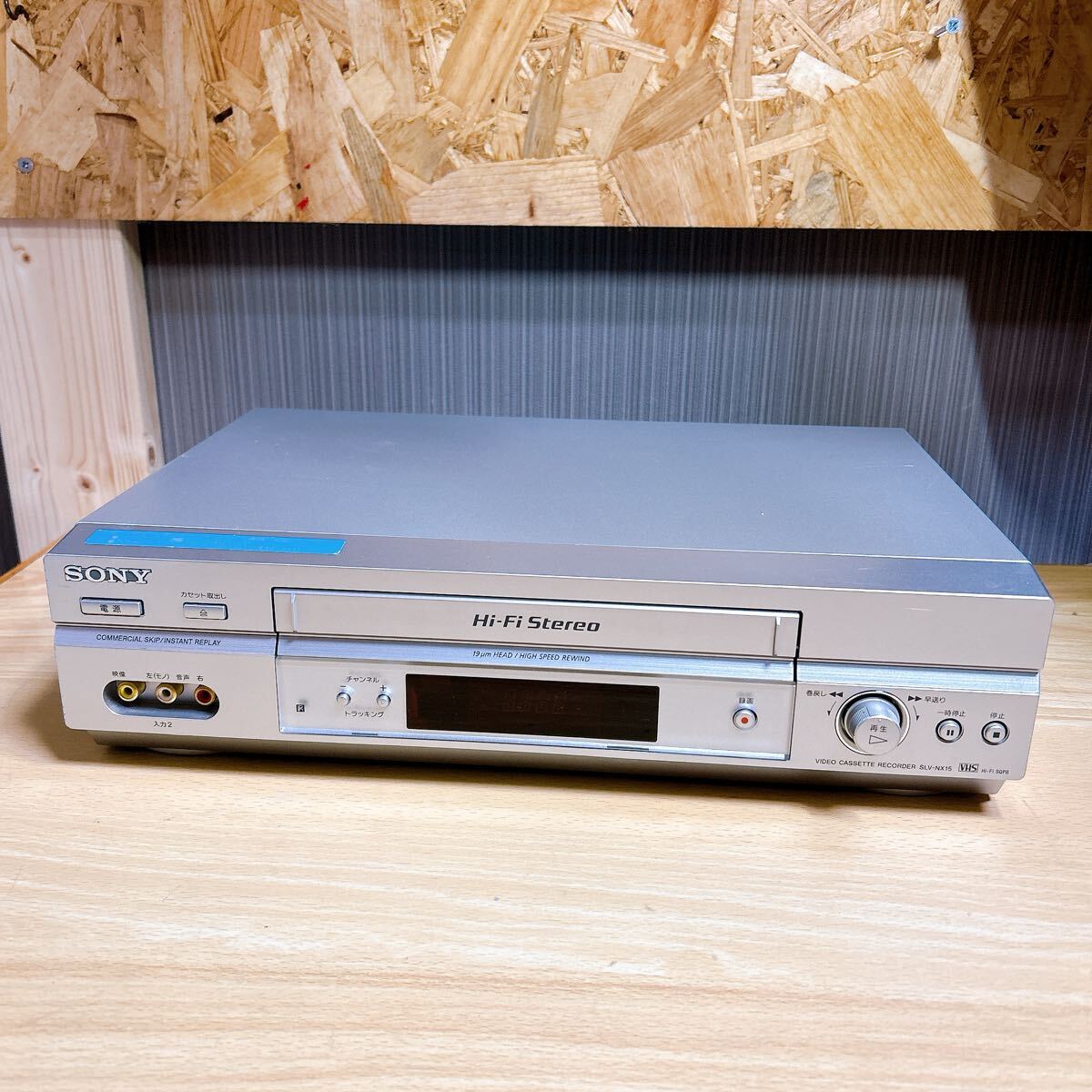 2026年最新】Yahoo!オークション -)vhsビデオデッキの中古品・新品・未