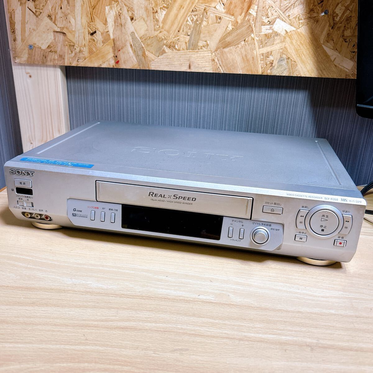 Yahoo!オークション -「vhs ビデオデッキ 動作確認」の落札相場・落札価格