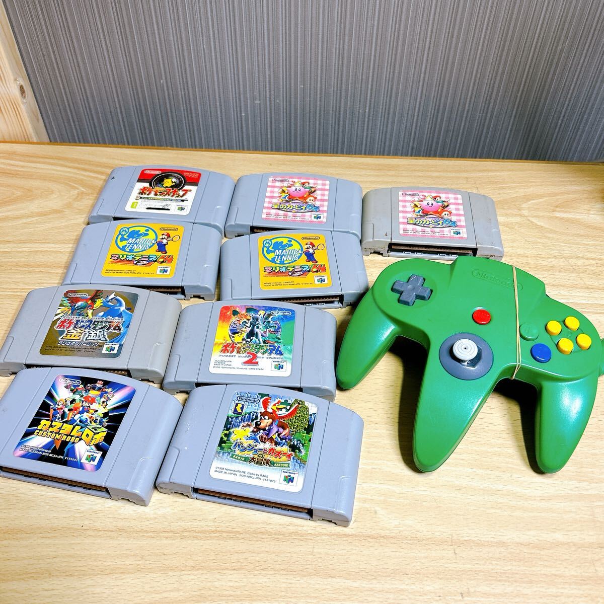 Yahoo!オークション -「任天堂64ソフト」の落札相場・落札価格