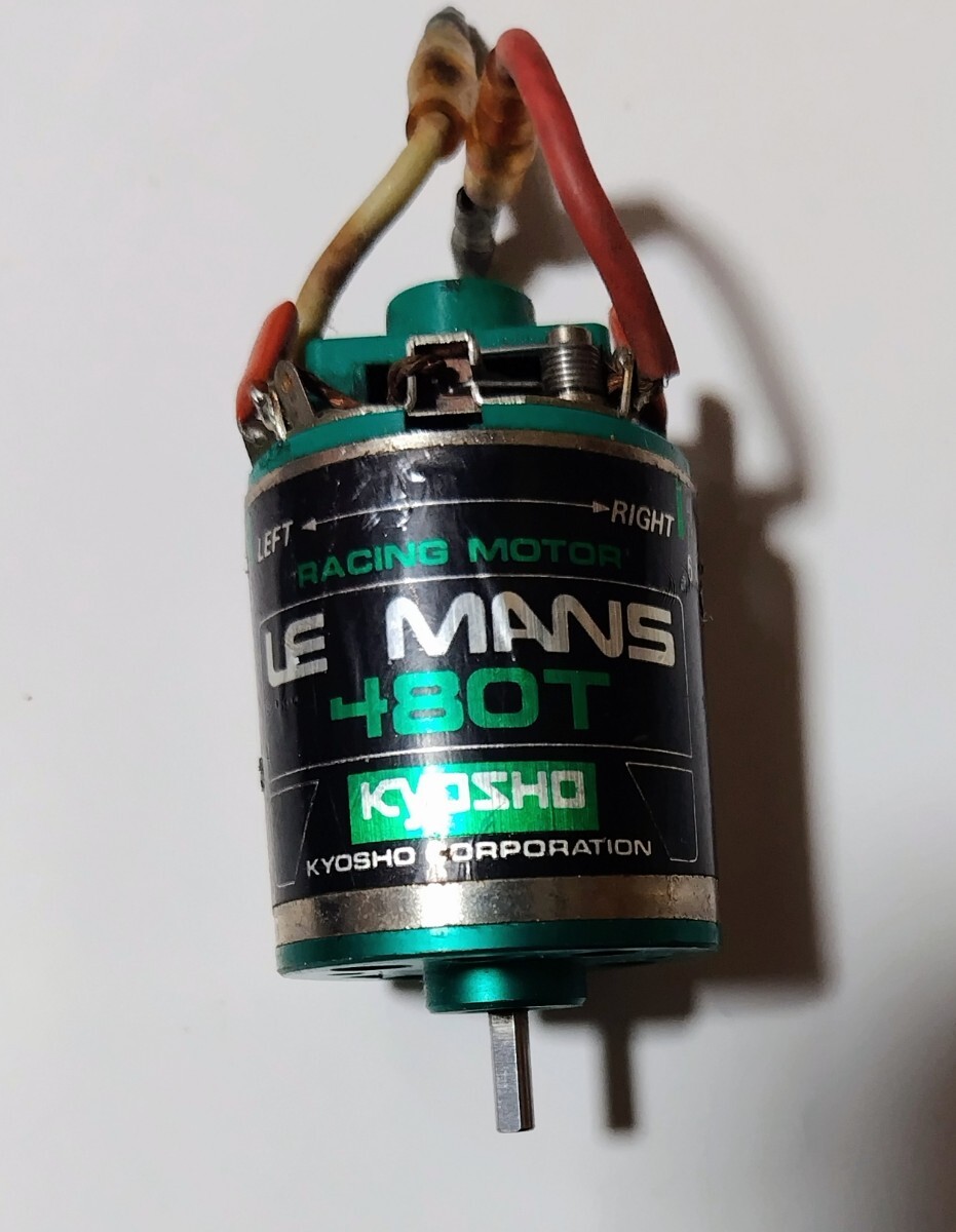 Yahoo!オークション -「kyosho le mans」(モーター) (パーツ)の落札