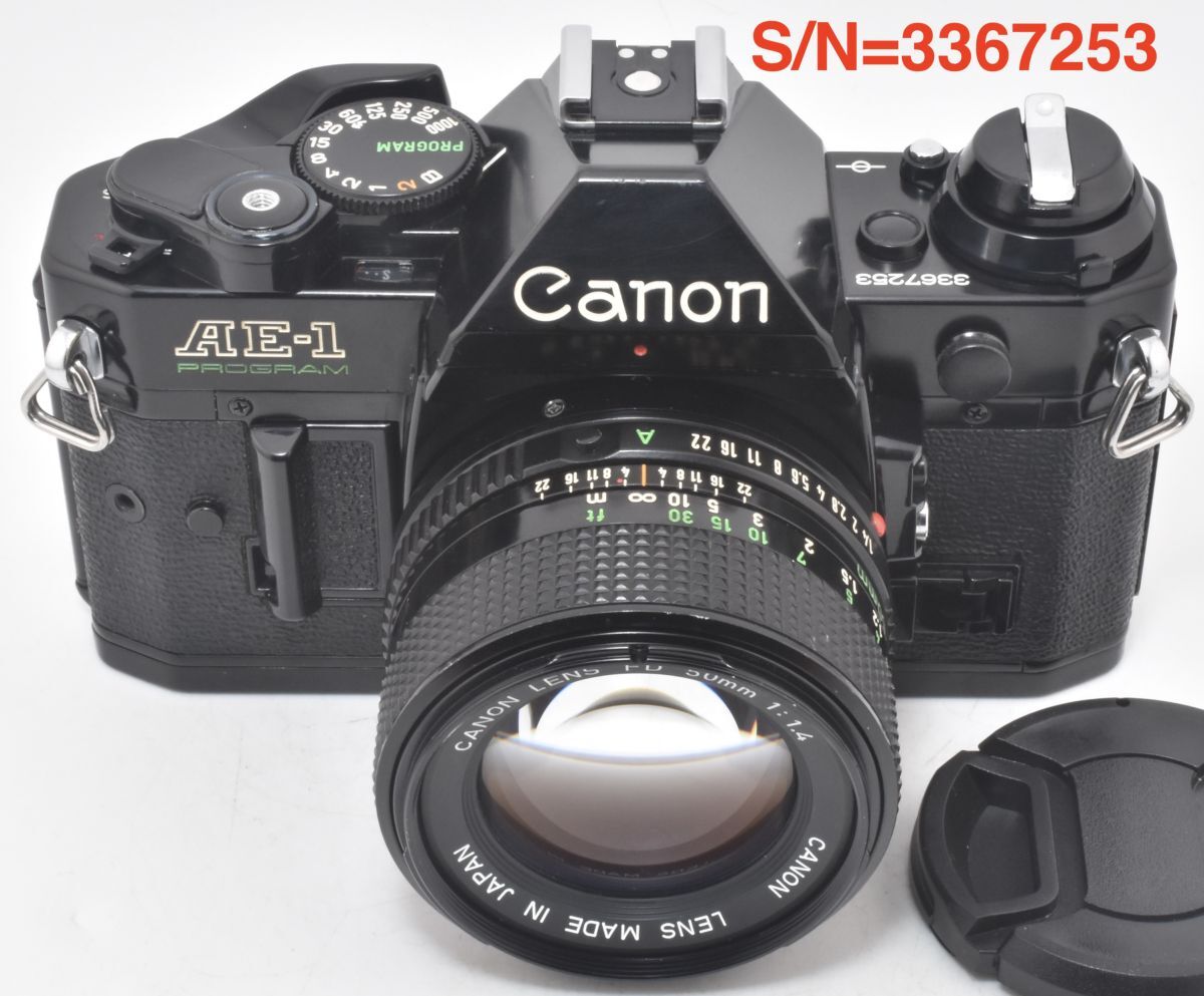 2026年最新】Yahoo!オークション -canon ae-1 programの中古品・新品