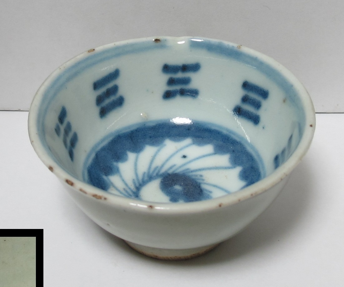 2026年最新】Yahoo!オークション -景徳鎮 盃の中古品・新品・未使用品一覧