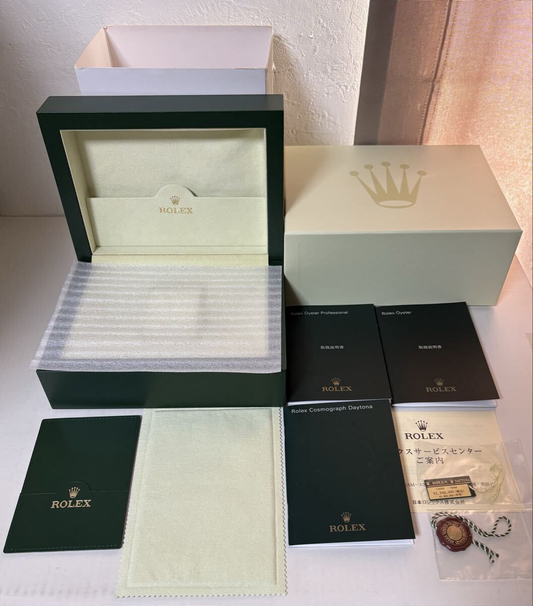 2026年最新】ロレックスの箱や付属品が揃う商品一覧 - Yahoo!オークション