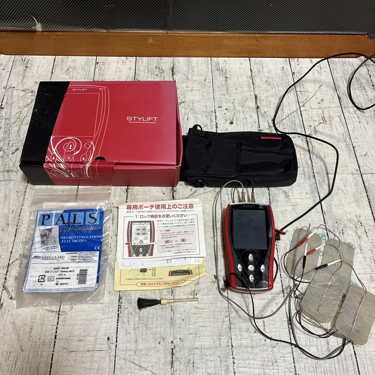 Yahoo!オークション -「stylift スタイリフト」の落札相場・落札価格