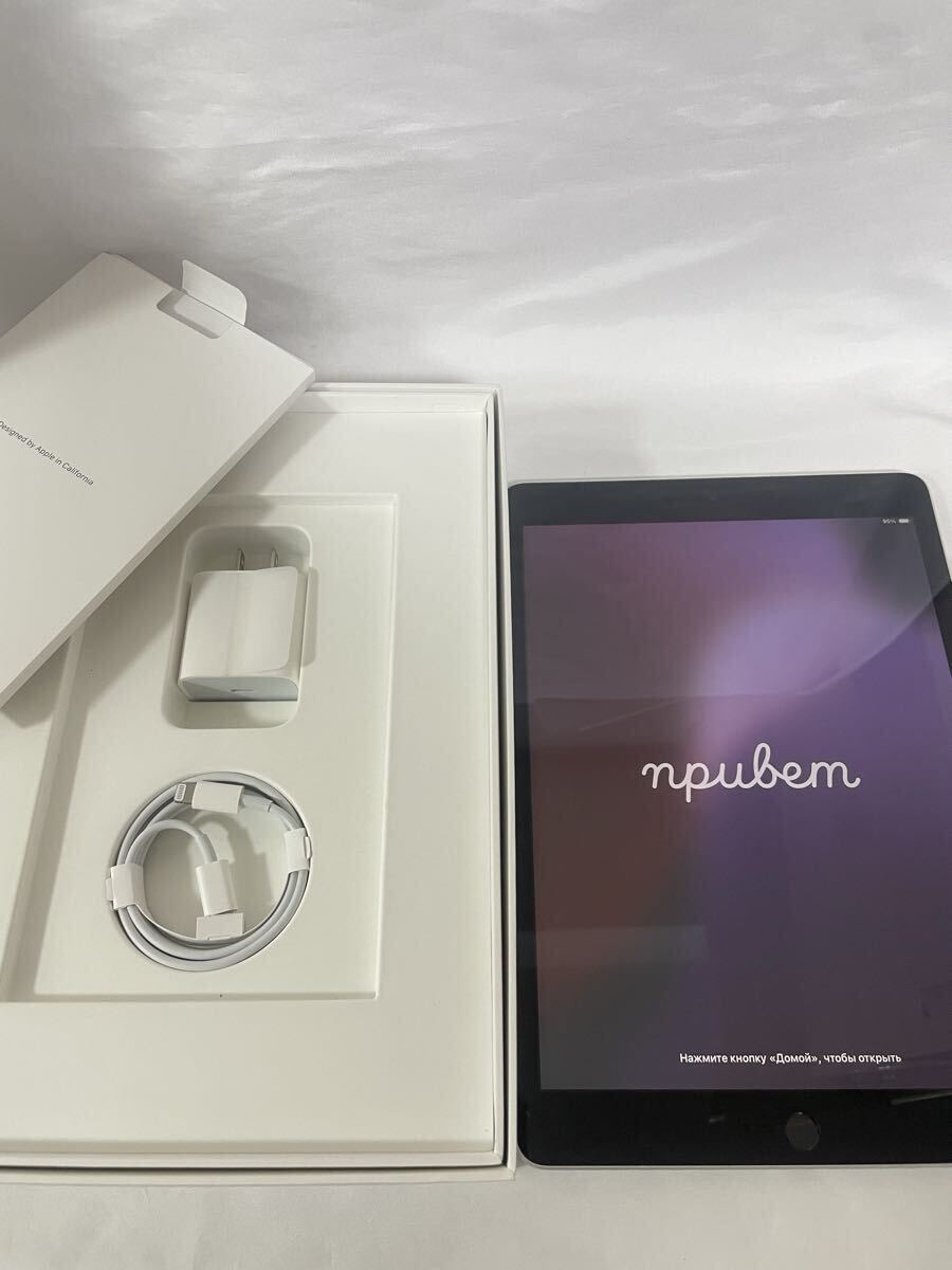 iPad 第9世代 A2602 ジャンク品｜Yahoo!フリマ（旧PayPayフリマ）