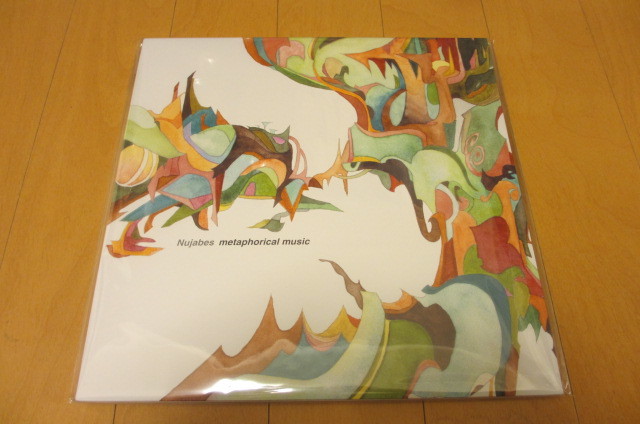 Yahoo!オークション -「nujabes」(レコード) の落札相場・落札価格