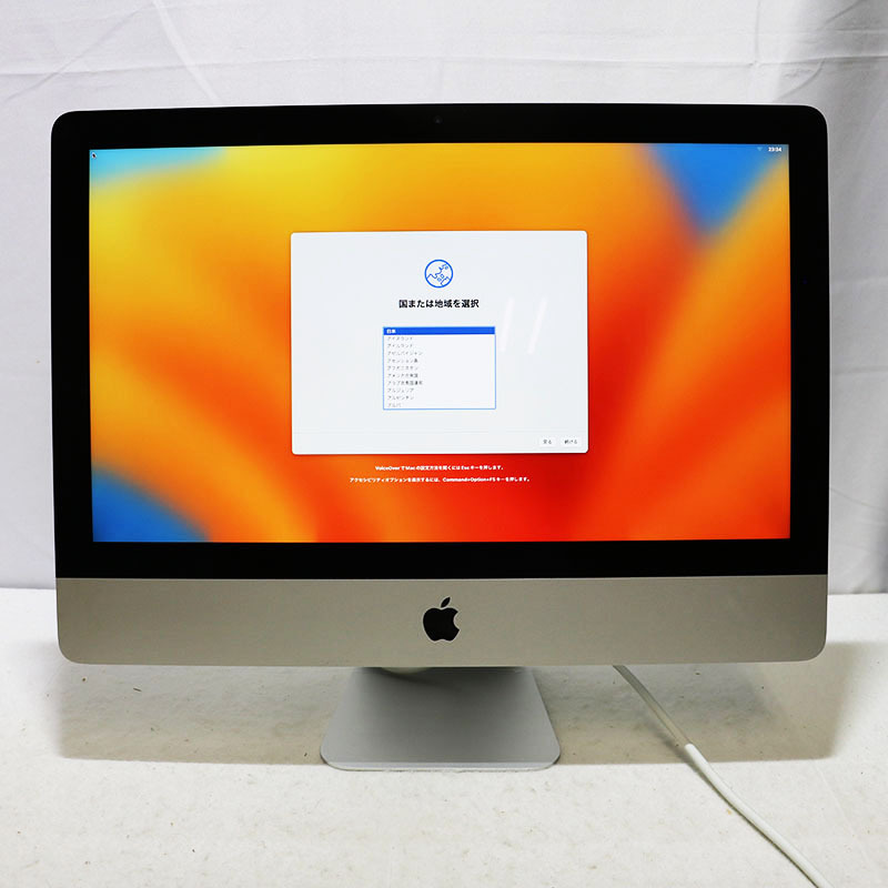 2026年最新】Yahoo!オークション -imac 21.5(iMac)の中古品・新品・未