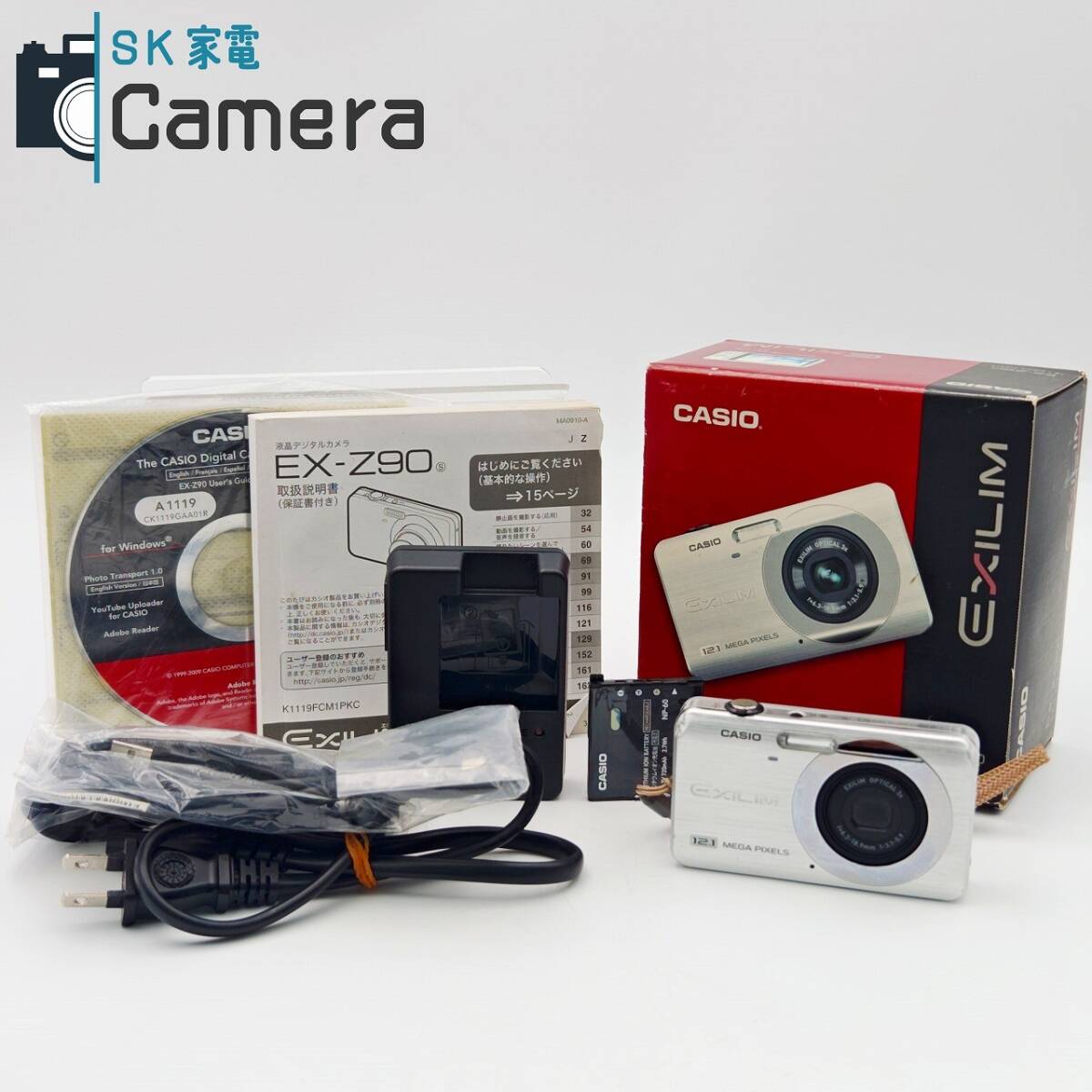 2026年最新】Yahoo!オークション -casio exilim ex-z90の中古品・新品