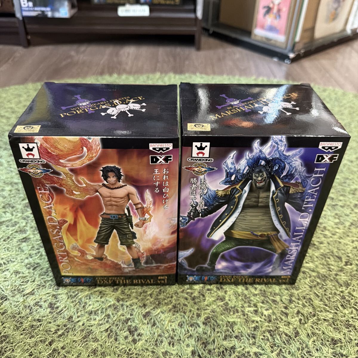 2026年最新】Yahoo!オークション -エース 黒ひげ フィギュアの中古品