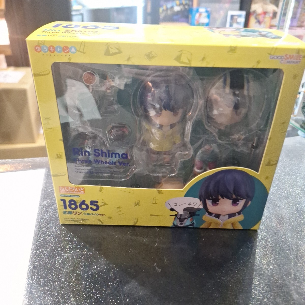 2026年最新】Yahoo!オークション -ねんどろいど の中古品・新品・未