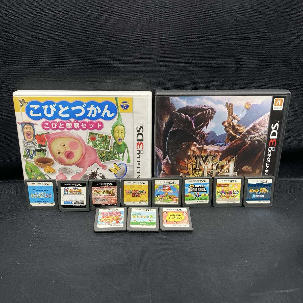 2026年最新】Yahoo!オークション -3dsソフトまとめ売りの中古品・新品