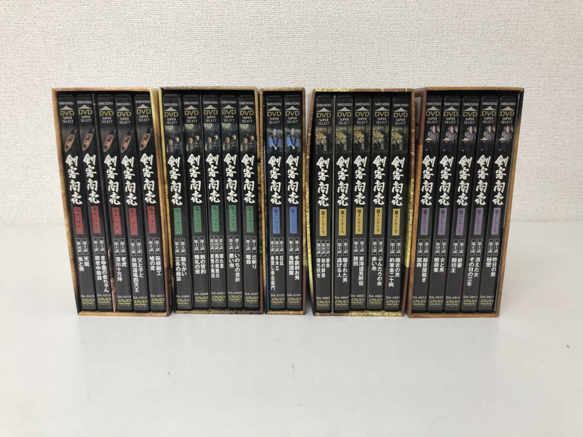 2026年最新】Yahoo!オークション -まとめ dvdの中古品・新品・未使用品一覧