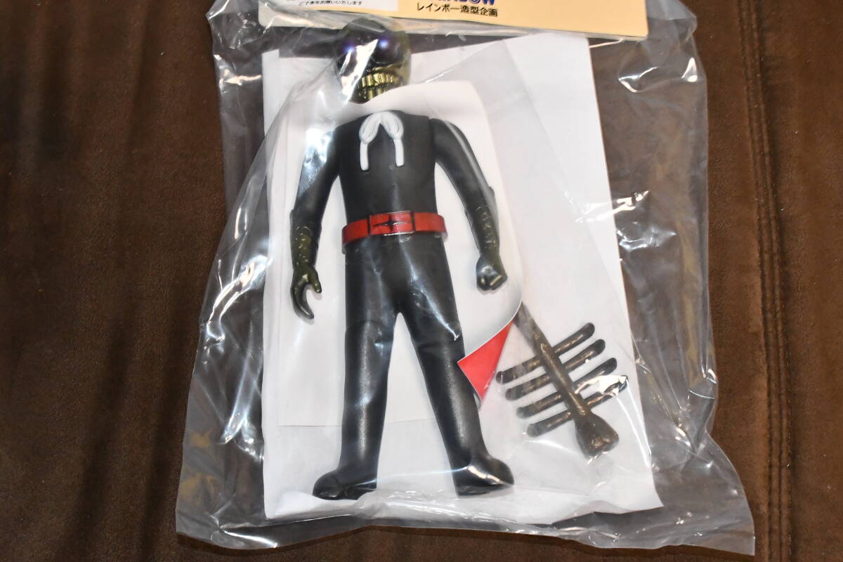 Yahoo!オークション -「超人怪人工房」(秘密戦隊ゴレンジャー) (戦隊