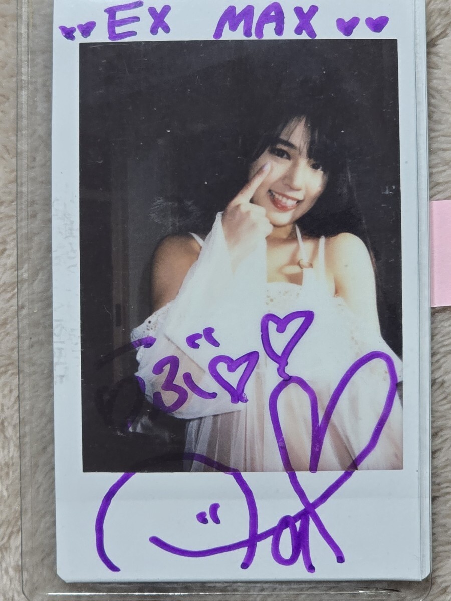 Yahoo!オークション - 「サイン チェキ 当選」の落札相場・落札価格