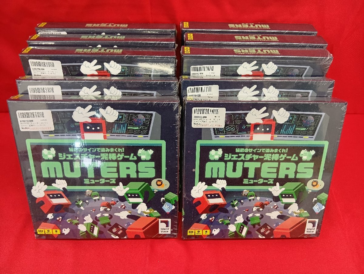 Yahoo!オークション -「ボードゲーム」の落札相場・落札価格