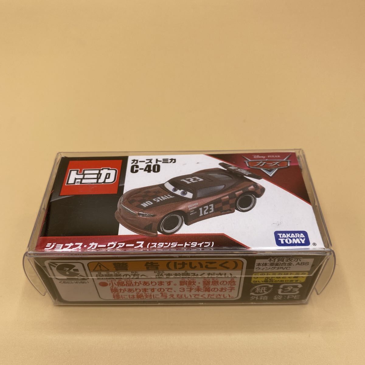 2026年最新】Yahoo!オークション -カーズ トミカ レアの中古品・新品