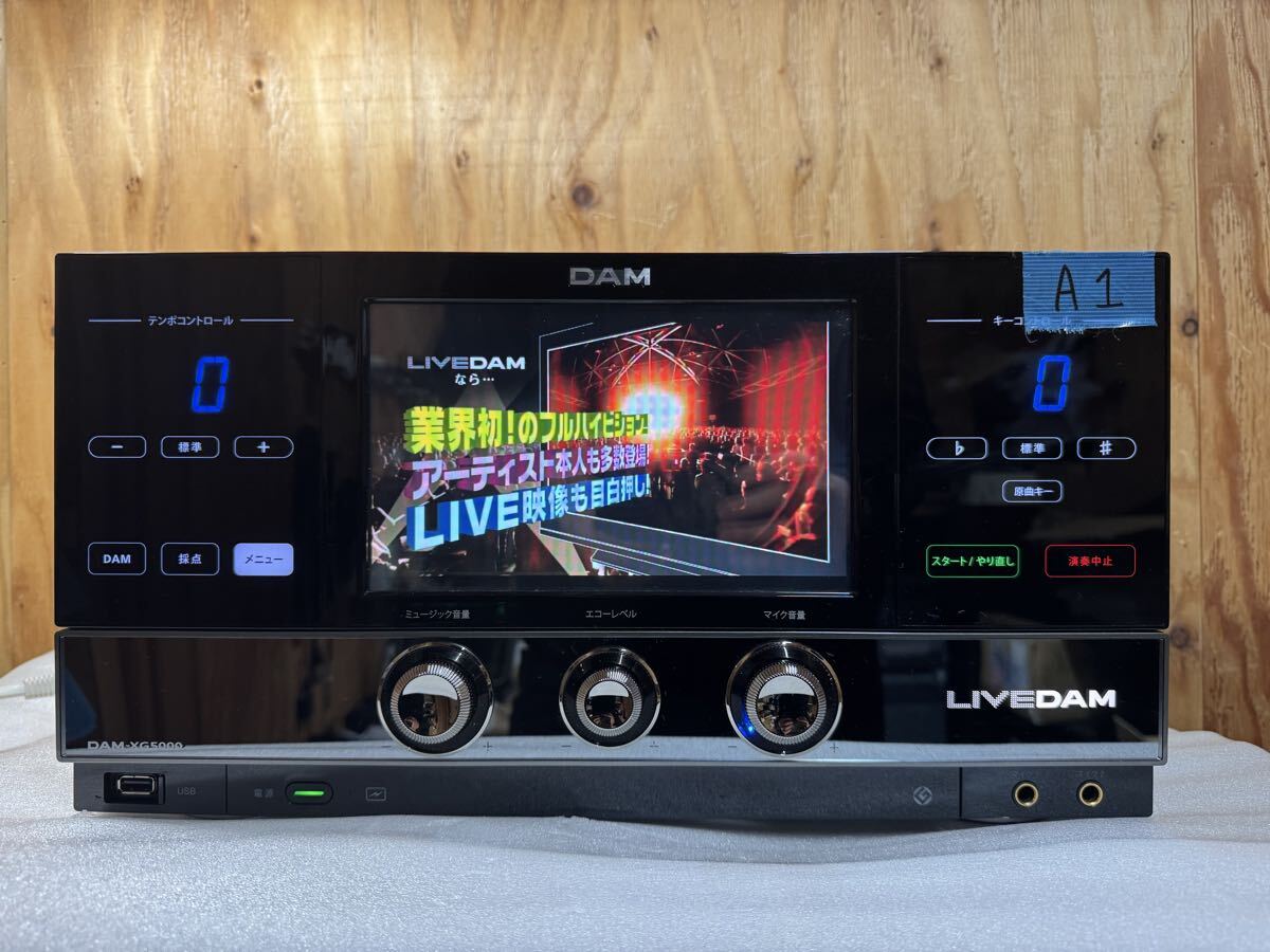2026年最新】Yahoo!オークション -dam xg5000(カラオケ機器)の中古品