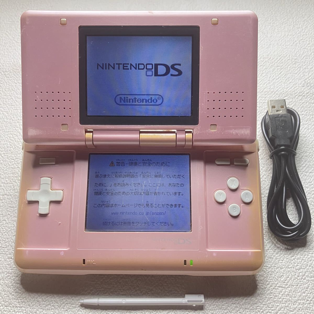 2026年最新】Yahoo!オークション - ニンテンドーDS本体(ニンテンドーDS