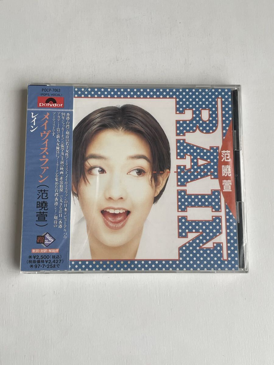 2026年最新】Yahoo!オークション -スマートレターの中古品・新品・未