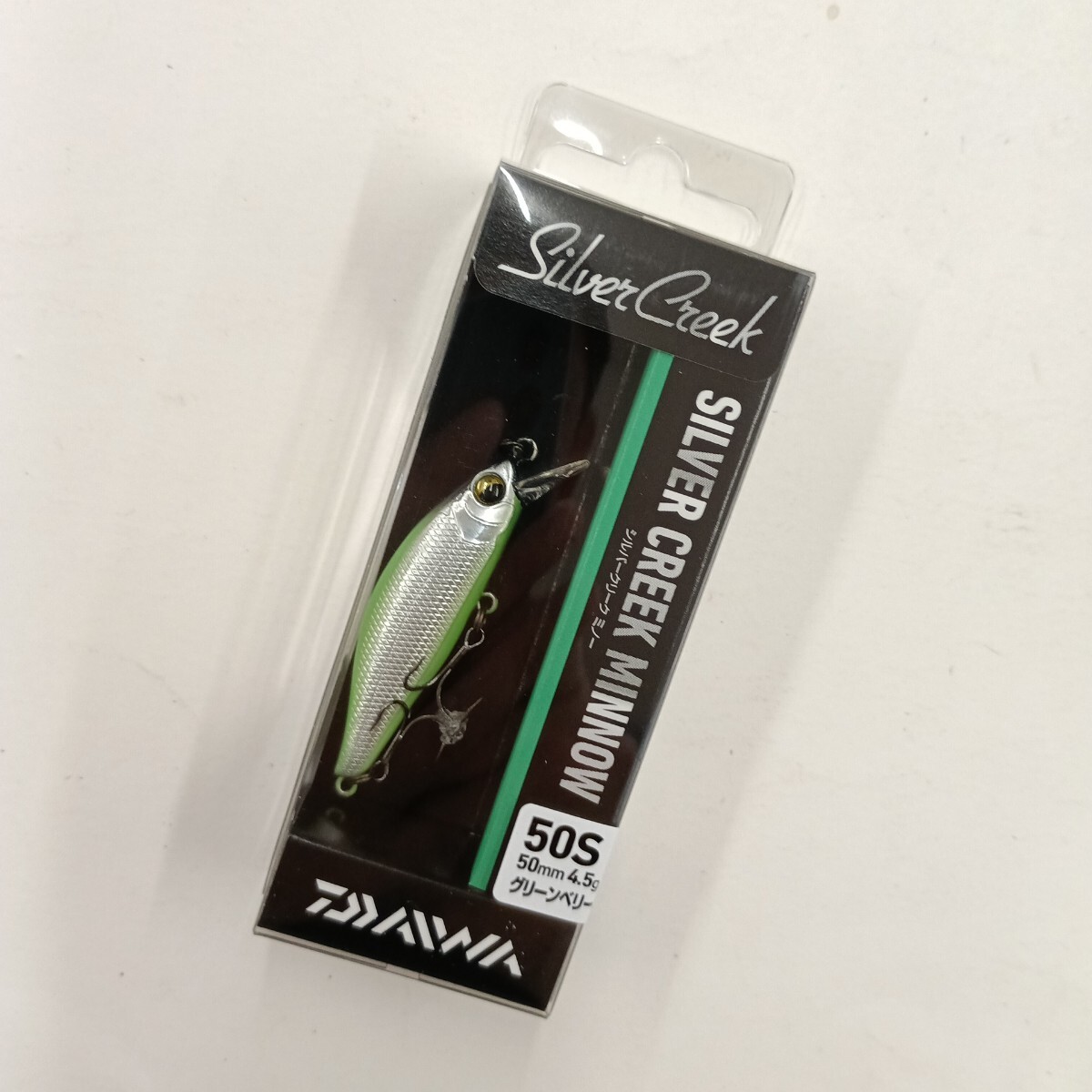 2026年最新】Yahoo!オークション -シルバークリーク(ミノー)の中古品