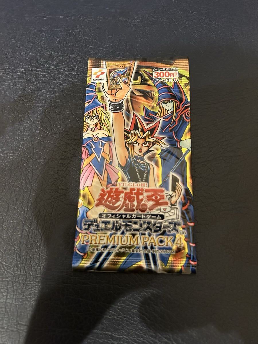 2026年最新】Yahoo!オークション -遊戯王プレミアムパック1の中古品