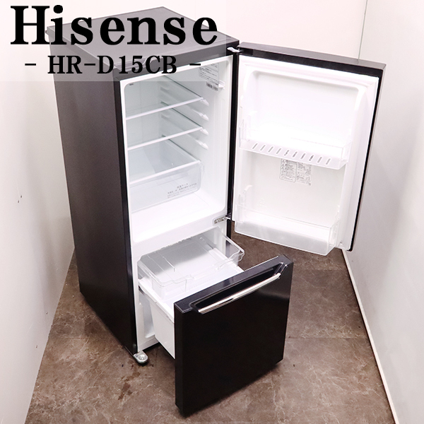 ハイセンス HR-D15CB [パールブラック] オークション比較 - 価格.com